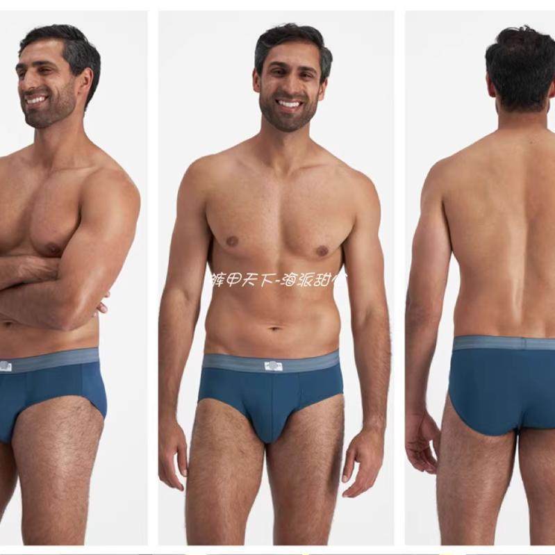 外贸美J澳单 经典棉质面料 透气舒适男士三角内裤 提臀 中腰,女士内衣/男士内衣/家居服,男三角内裤,淘宝优惠券,粉丝福利购,淘宝优惠卷