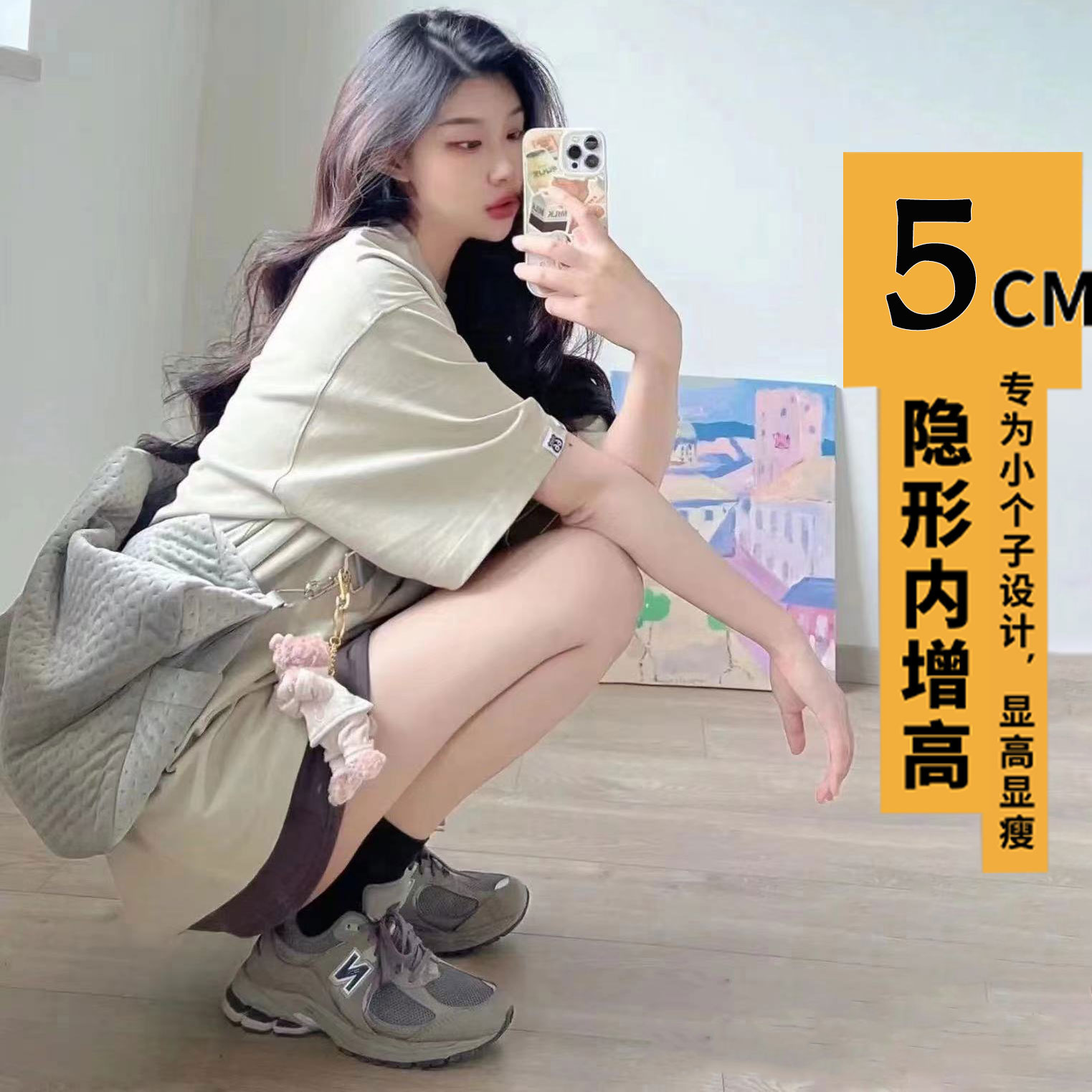 N字顶版2002r老爹鞋男女