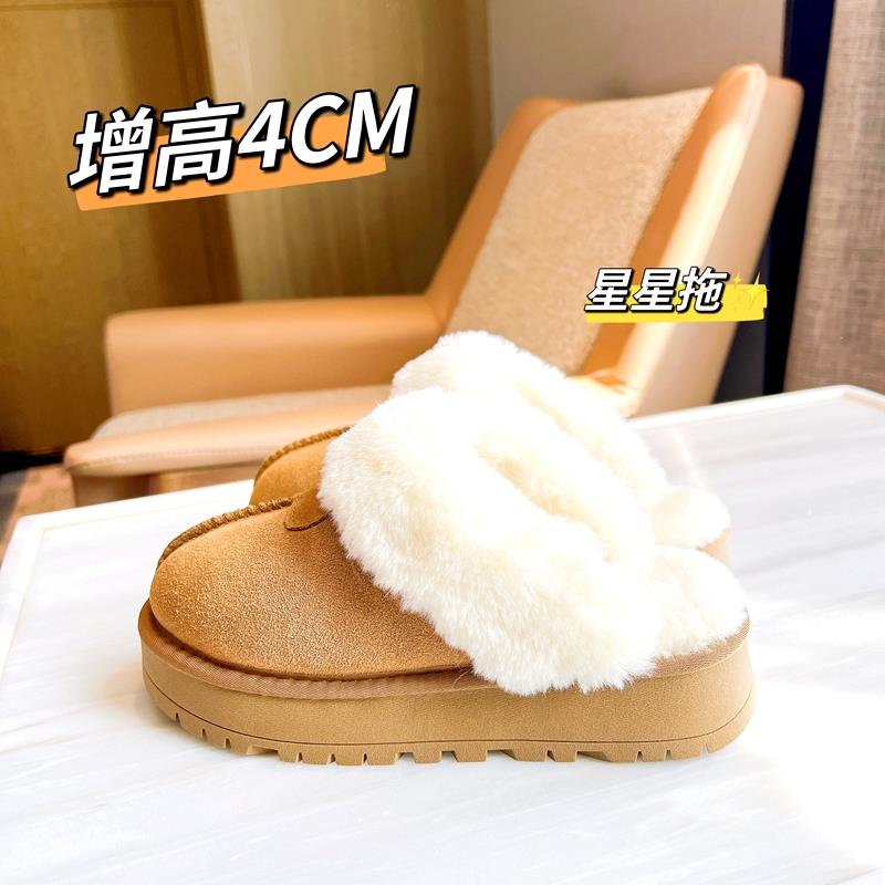 ZGG网红拖真皮星星女士雪