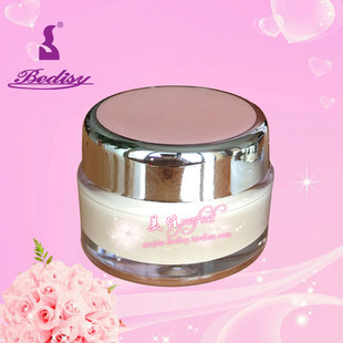 贝迪斯化妆品正品 美容院高级美容早晚霜  日霜50g 有效