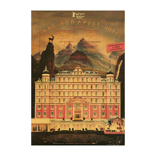 布达佩斯大饭店 奥斯卡经典电影复古牛皮纸海报 酒吧咖啡馆装饰画