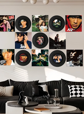 周杰伦JAY黑胶唱片复古海报酒吧乐器店清吧餐厅宿舍墙面装饰背景