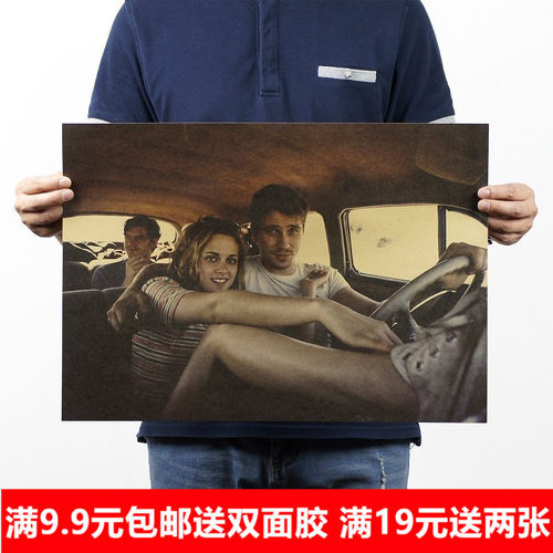 室内复古牛皮纸酒吧电影海报