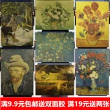 Van Gogh Monet Picasso 88 масляная живопись ядро ​​ретро -ковфида бумажная бумага Декоративная живопись гостиная батон