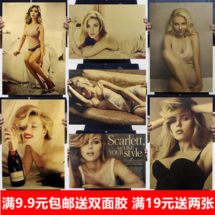 斯嘉丽约翰逊 性感怀旧牛皮纸海报 酒吧客厅装饰画 复古海报墙画