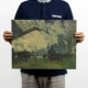 E51 Monet Train Station