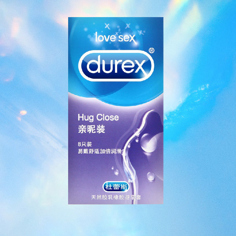 杜蕾斯胶乳橡胶避孕套8只(亲昵装)