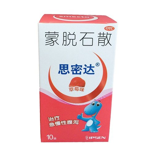 蒙脱石散10袋成人婴幼儿童急慢性腹泻拉肚子止泻,OTC药品/国际医药,肠胃用药,淘宝优惠券,粉丝福利购,淘宝优惠卷