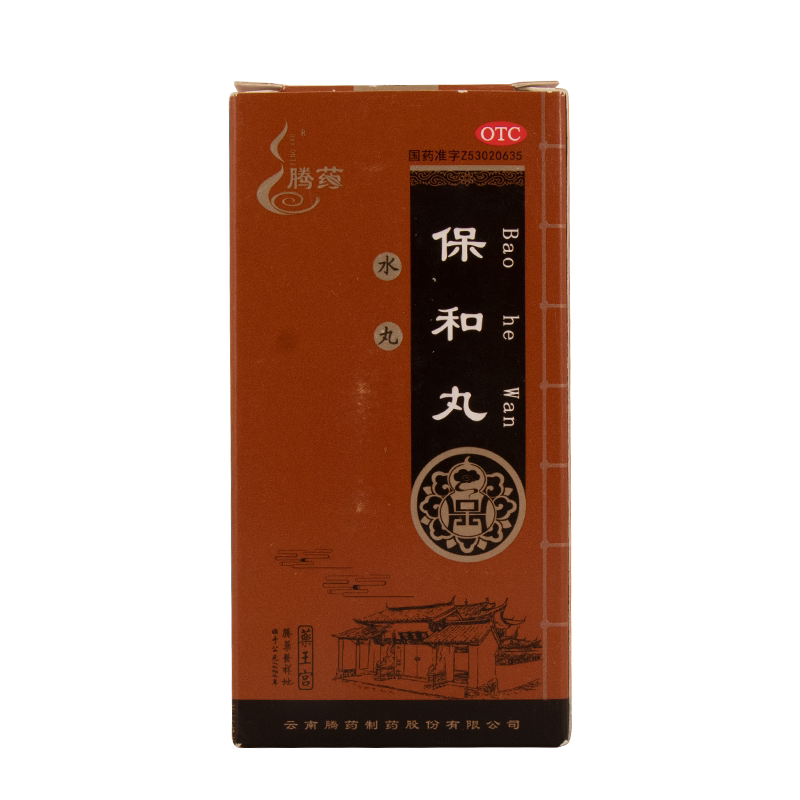 腾药 保和丸 60g*1瓶/盒 消食