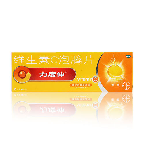 【力度伸】维生素C泡腾片1g*10片/盒
