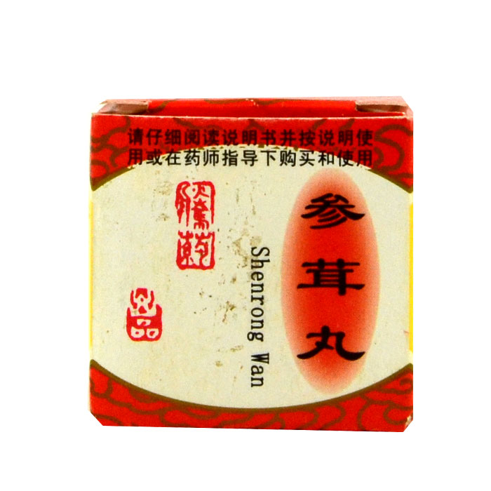 【腾药】参茸丸10g*1丸/盒