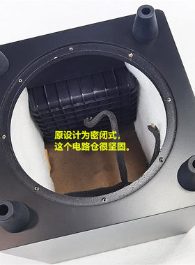 10英寸密闭式低音炮空箱体亚光