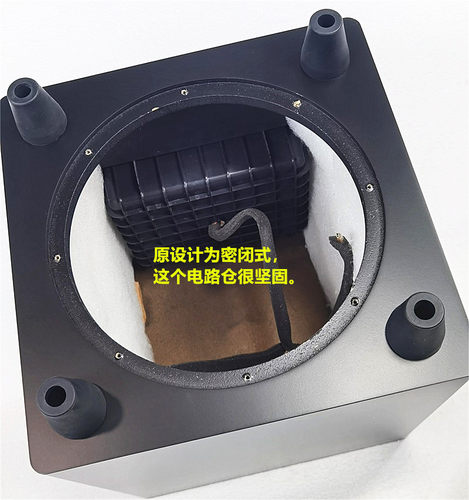 10英寸密闭式低音炮空箱体亚光