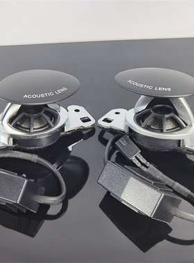 奥迪高音汽车中控台音箱顶置高音自带分频电容35mm超大丝膜18khz