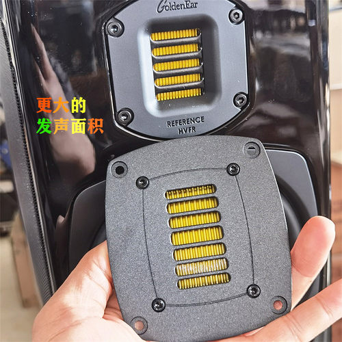 黄金耳朵气动大面积铝带高音喇叭