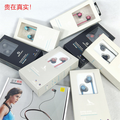 4.0DOSS高端运动防水蓝牙耳机