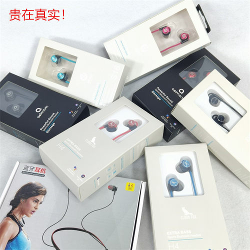4.0DOSS高端运动防水蓝牙耳机