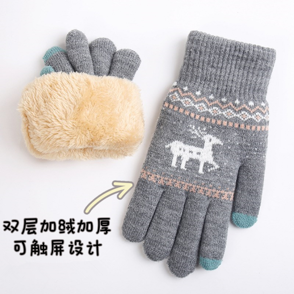 加绒加厚触屏手套女士秋冬保暖