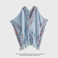 Голубое небо