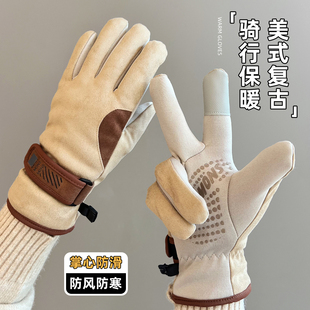 麂皮绒手套男女秋冬季加绒加厚保暖防寒可触屏骑行户外滑雪棉手套