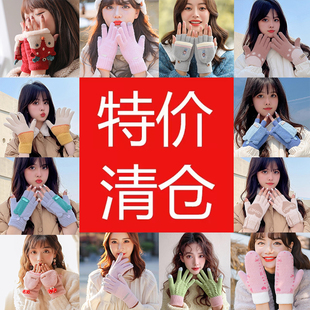 特价清仓2025冬季冬天秋冬女式手套分指手套连指手套保暖加厚翻盖