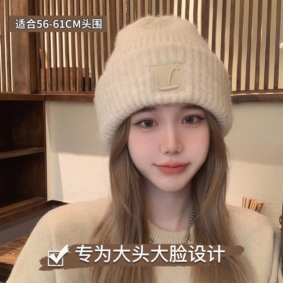 卡兰薇时尚款百搭出游保暖帽子