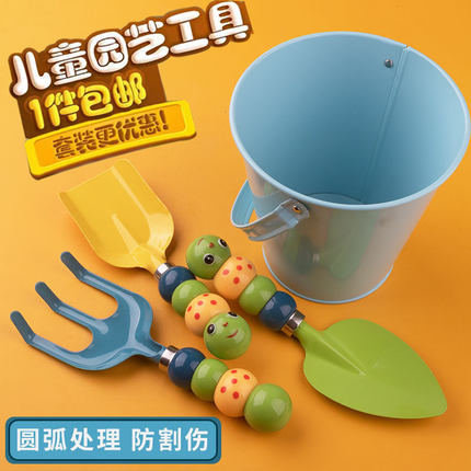 儿童铲子不锈钢玩具铲铁桶铁铲塑料戏水赶海挖沙小铲挖沙工具铲子