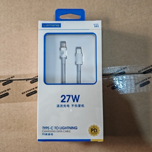 pd20W快充线适用苹果数据线