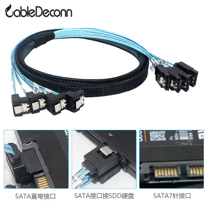 SATA3.0数据线电脑主板连接硬盘6Gbps高速线6SATA一弯一直串口线 电子元器件市场 连接线/转接线/延长线/数据线 原图主图