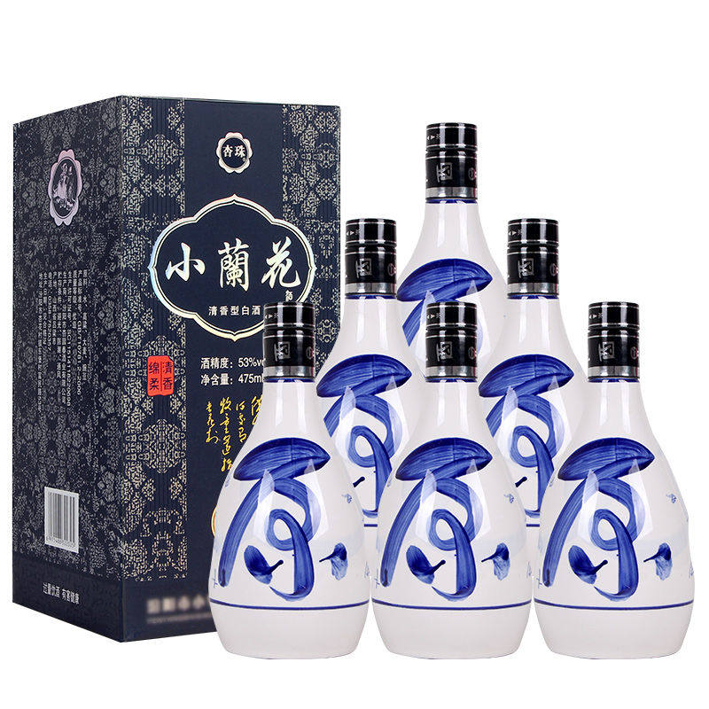 山西杏花镇产53度青花瓶小兰花30年475ml瓶清香型原浆酒6瓶整箱
