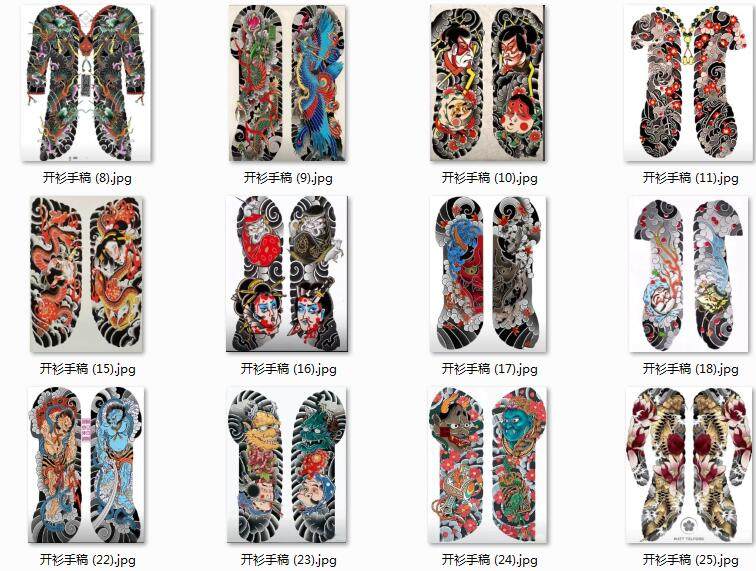 【日式开衫90张图】纹身手稿素材图片走咯