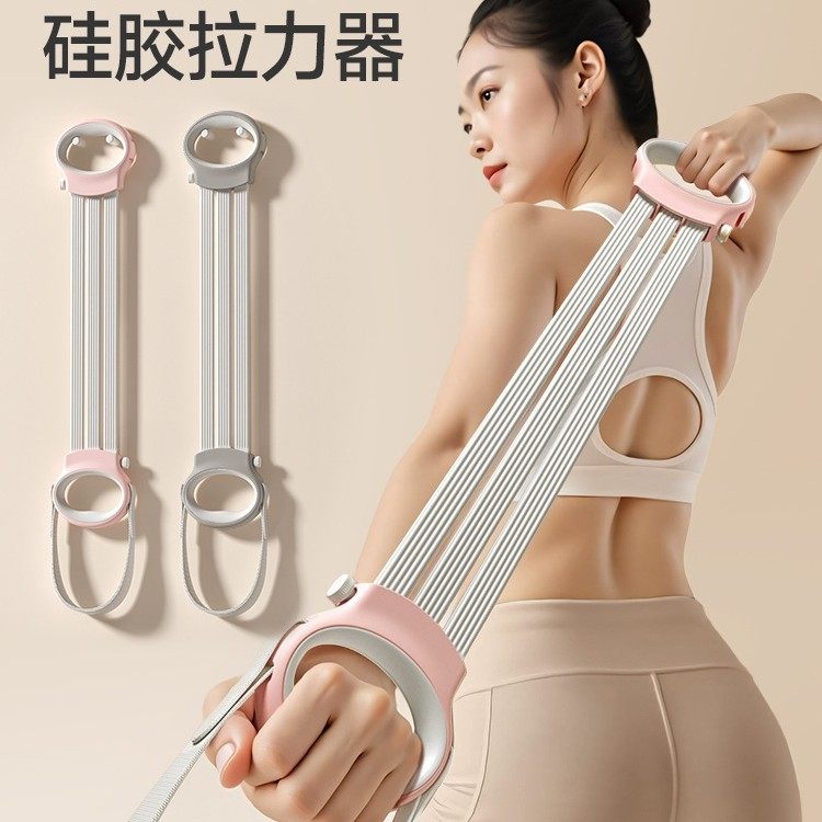 8字拉力器女开背美肩可拆卸家用健身瑜伽拉背阻力可调弹力带拉伸,运动/瑜伽/健身/球迷用品,健身路径,淘宝优惠券,粉丝福利购,淘宝优惠卷