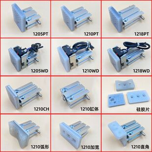 检测配件夹具 支架抱具WD带配件抱具机械手 治具注塑机1210PT1210