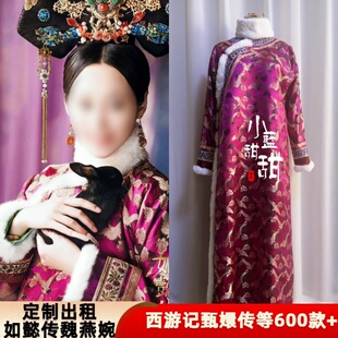 出租定制款如懿传同款魏嬿婉旗装旗头清宫服装妃子服影视剧演出服