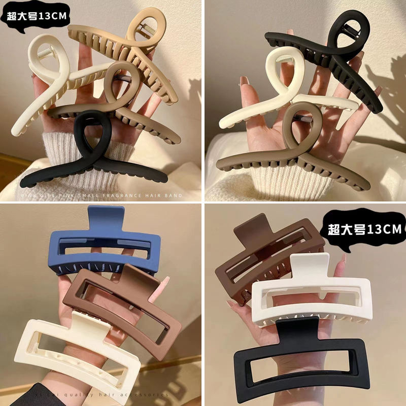 超大号13cm简约鲨鱼夹奶咖色抓夹磨砂气质发抓后脑勺发夹子盘发卡