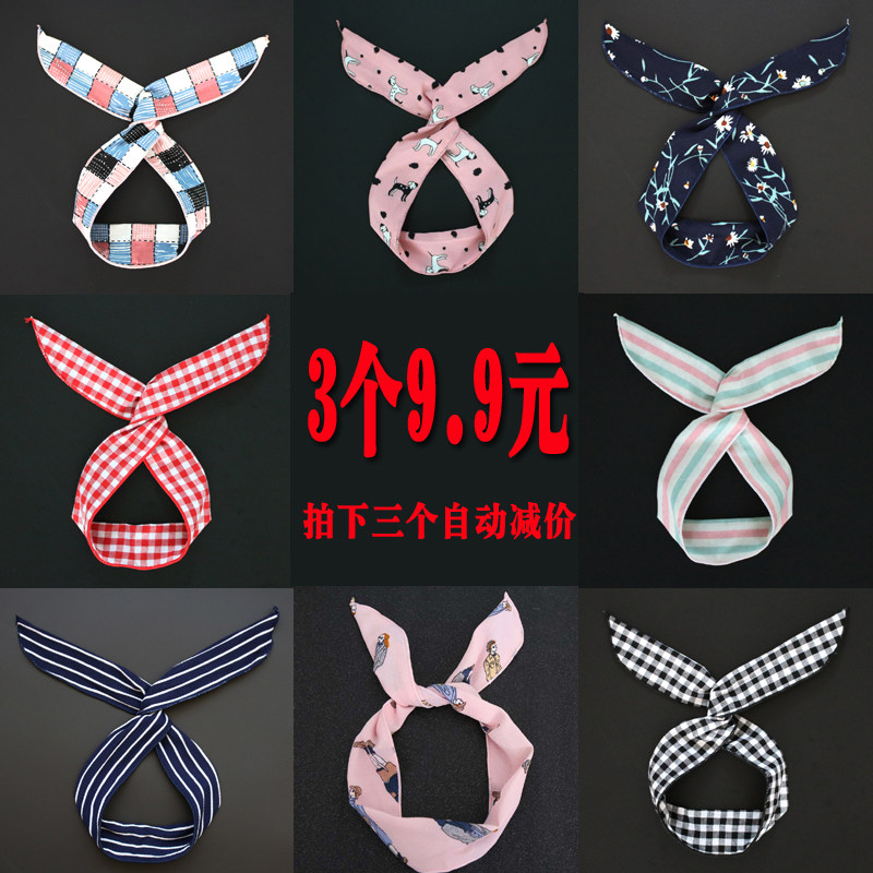 铁丝发带韩版发饰可爱兔耳朵宽边洗脸打结发箍韩国简约头饰头箍女,饰品/流行首饰/时尚饰品新,发饰,淘宝优惠券,粉丝福利购,淘宝优惠卷