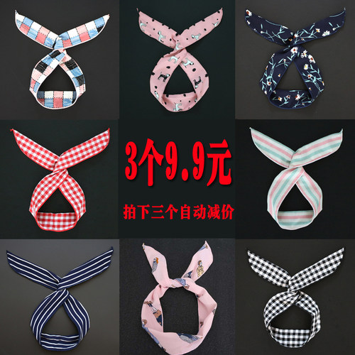发带可爱兔耳朵宽边洗脸打结头饰