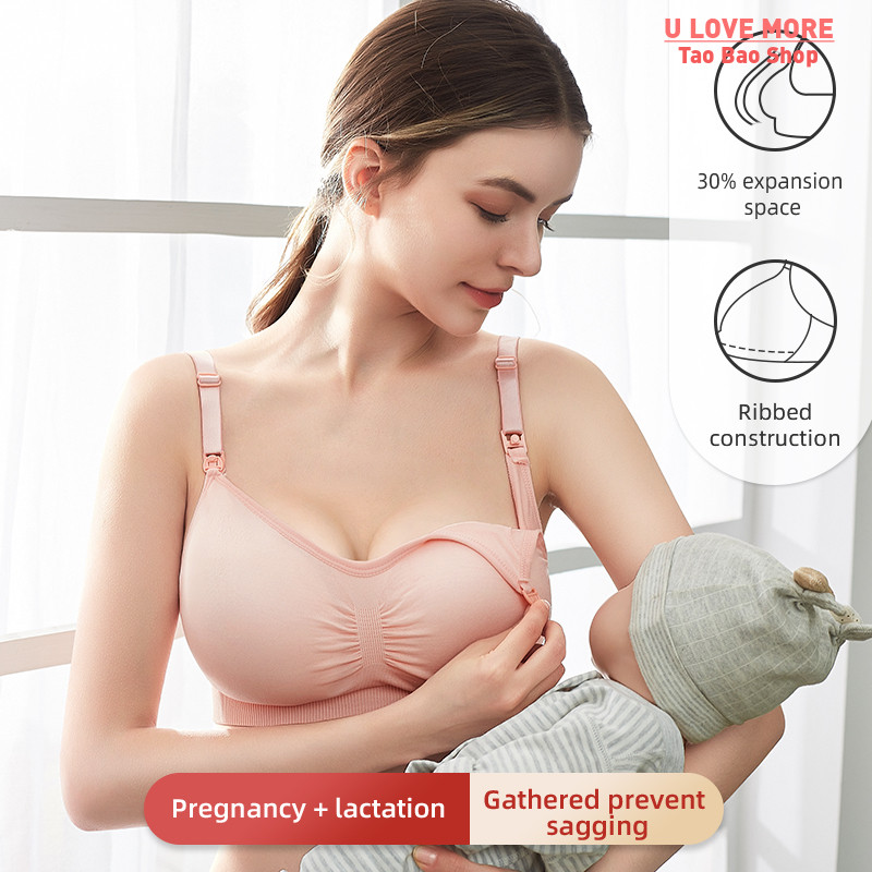 High Quality Plus Size Nursing Bra Breathable Women Breastfe
