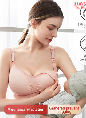 High Quality Plus Size Nursing Bra Breathable Women Breastfe