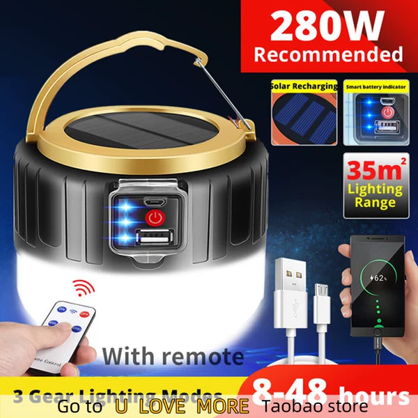 Товары от 乐购吧3310