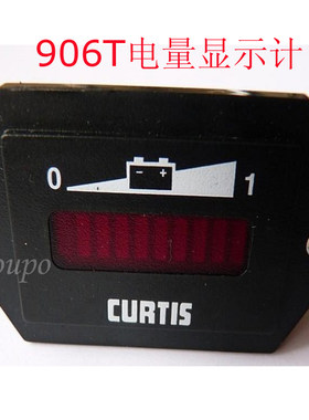 合力杭叉柯蒂斯CURTIS电瓶观光车电量表显示计电池放电指示器906T