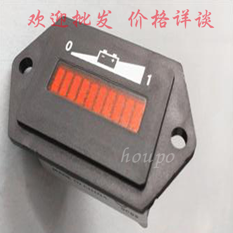 堆高车治具显示器蓄电瓶