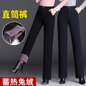 加绒加厚直筒裤 女长裤 女高腰弹力宽松休闲裤 裤 保暖西装 2025秋冬季
