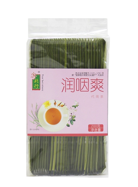 粤北行嗓子疼润喉茶广东凉茶