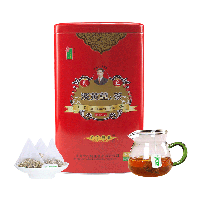 粵北行靈之溪黃草茶)高山森林