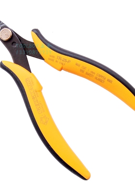 原装进口如意钳  意大利皮尔杰克 精密电子钳如意钳 TR-25-P 5寸