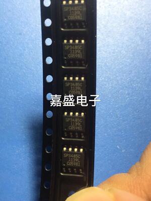 全新现货SP3485CN-L/TR 'SP3485EN-L/TR