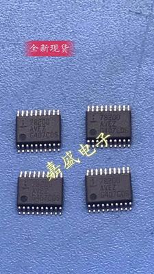 全新现货ISL78200AVEZ ISL78205AVEZ 欢迎咨询