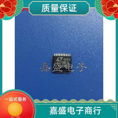 LTC1473L LT6301 LTC29022 LTC1420IGN LT1738IG LTC981CG LTC341