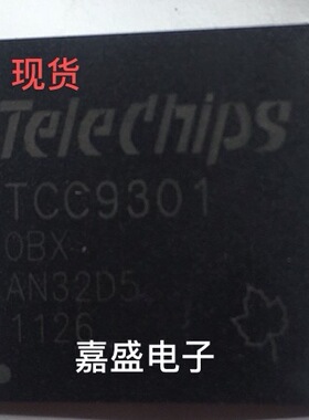 现货 TCC9301  TCC9301-OBX 欢迎咨询